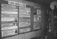 The clubhouse interior
