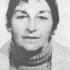 Doina Cornea